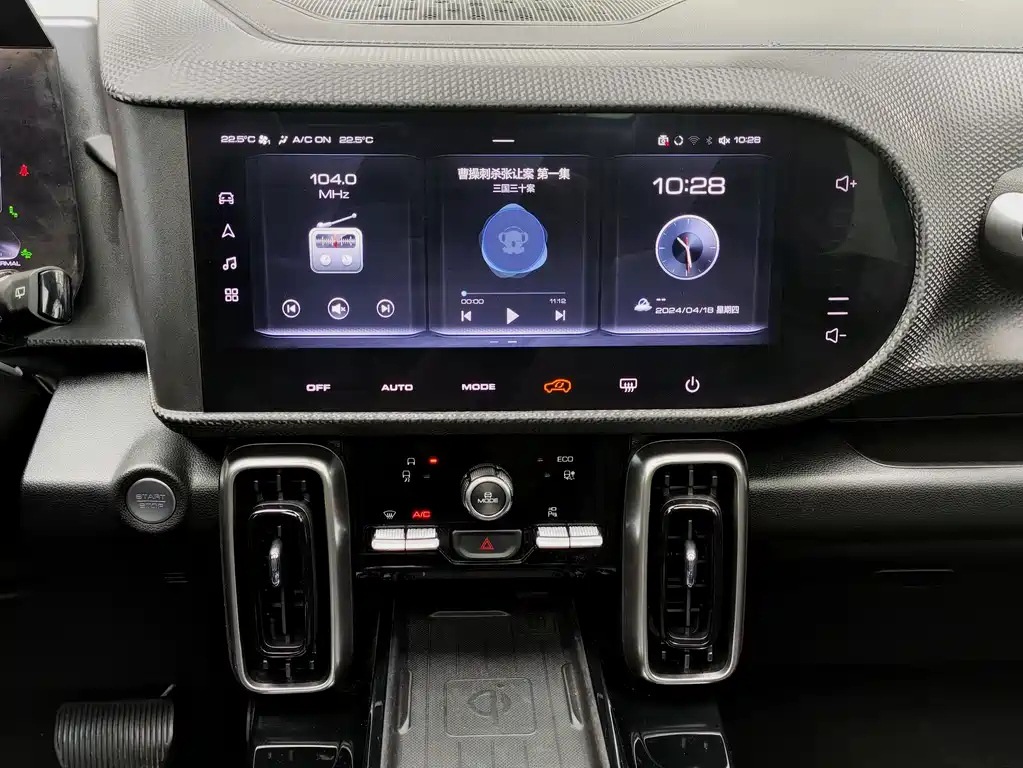 HAVAL DARGO 2021