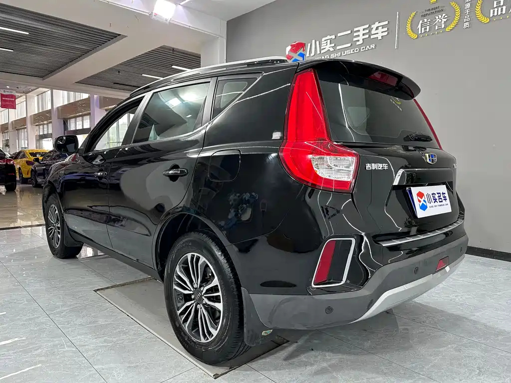 GEELY AUTO VISION X6 2017