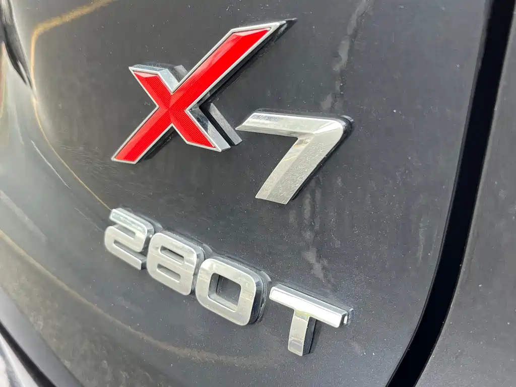 CHANGAN OSHAN X7 2020