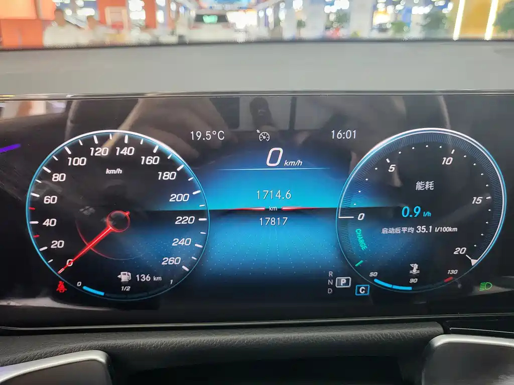 MERCEDES BENZ GLB 2022