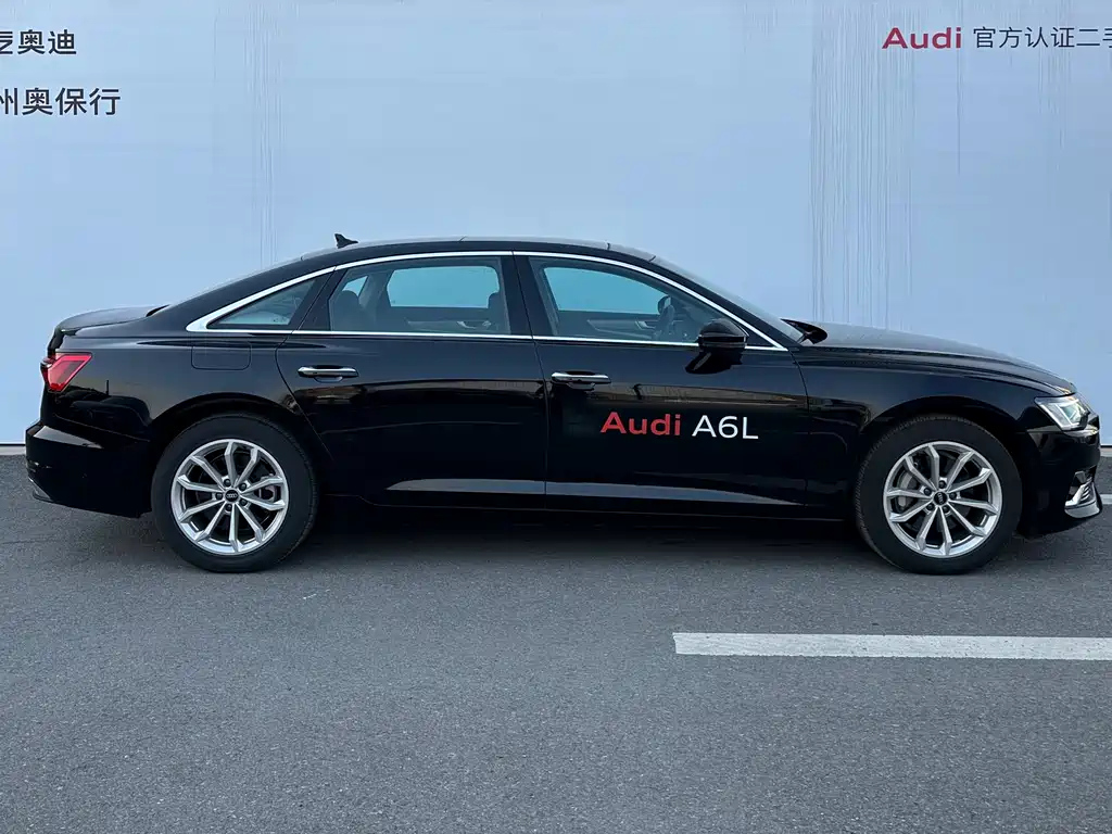 AUDI A6L 2023