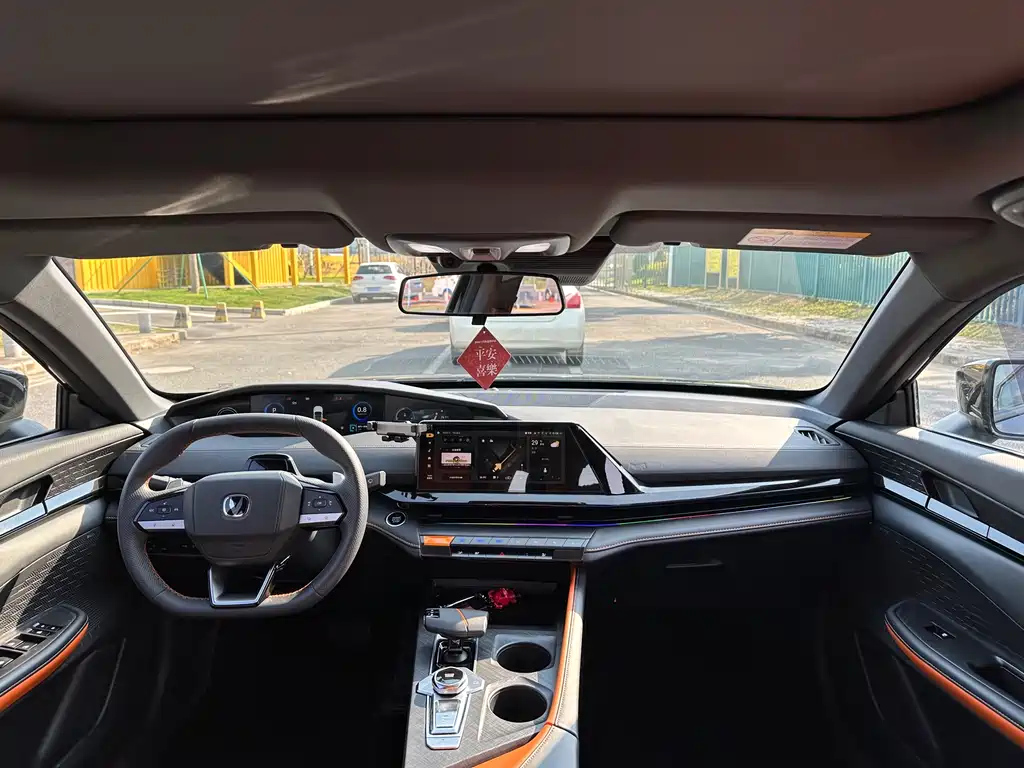 CHANGAN UNI-V 2023