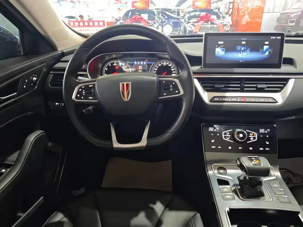 HONGQI H5 2022