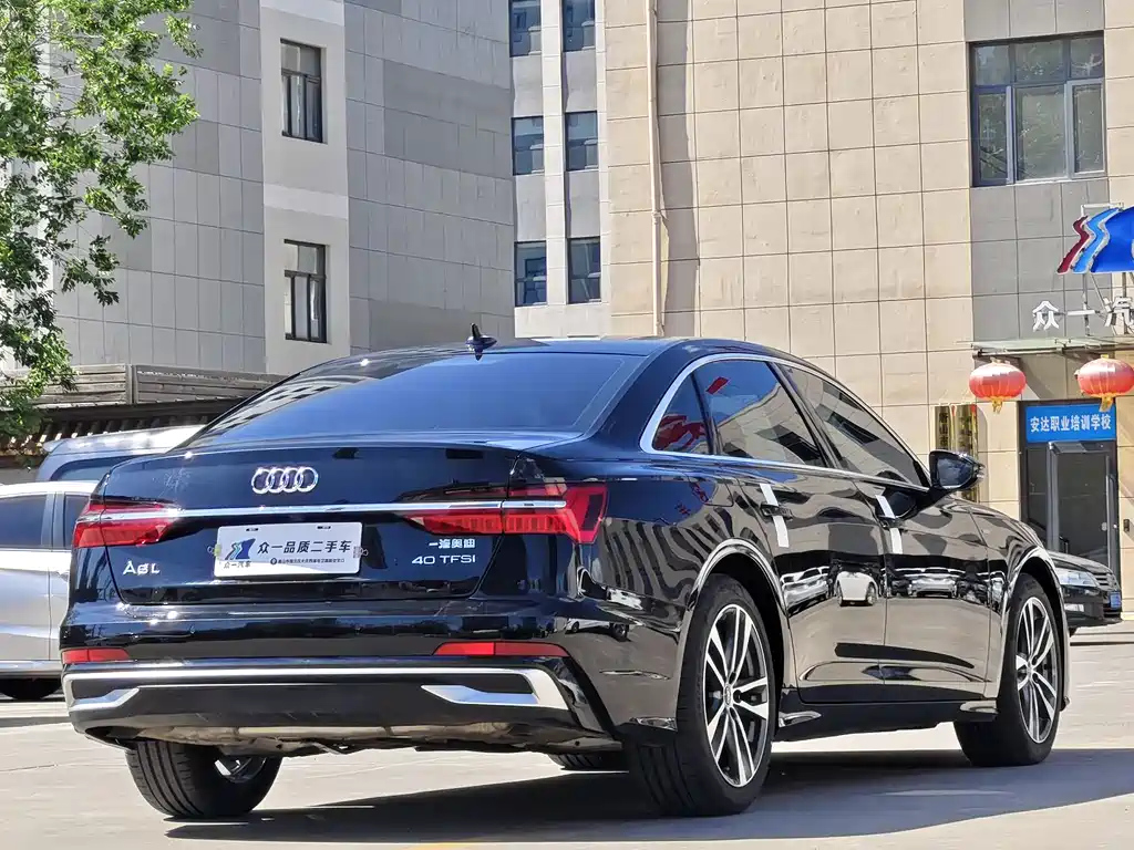 AUDI A6L 2023