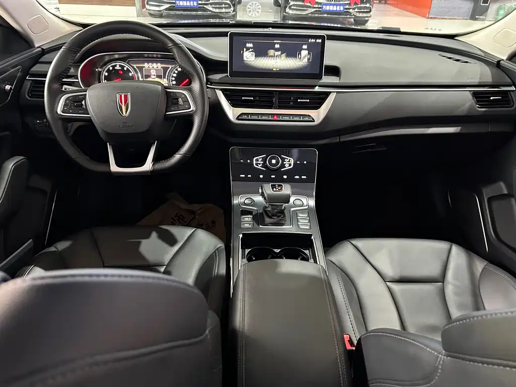 HONGQI H5 2023