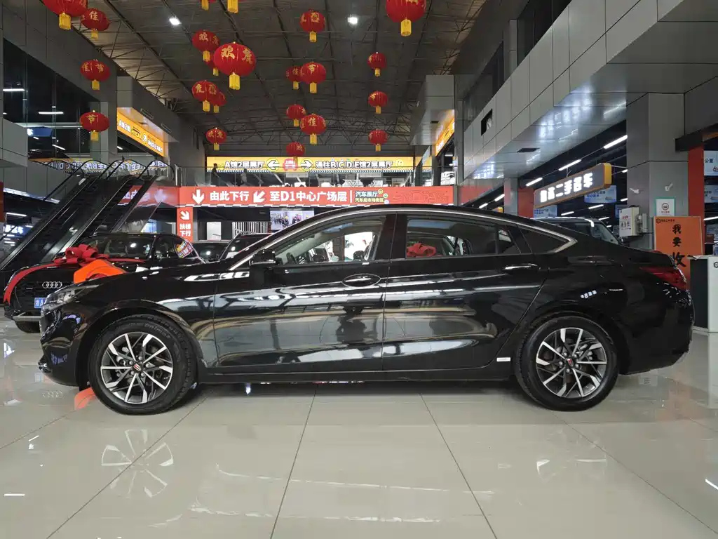 HONGQI H5 2023