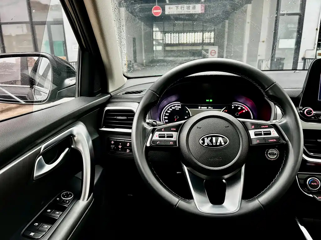 KIA SPORTAGE 2020