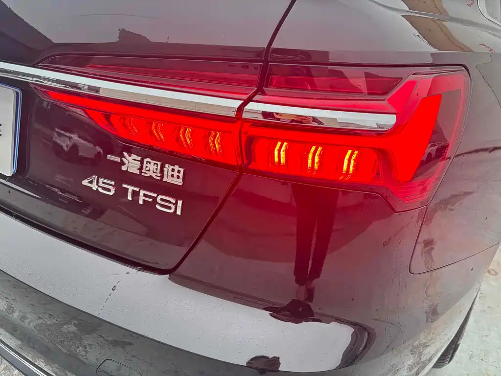 AUDI A6L 2023