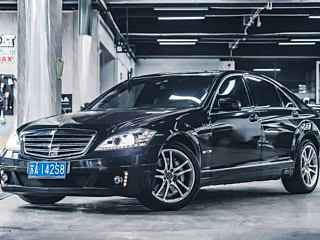 Заказать BRABUS S-CLASS