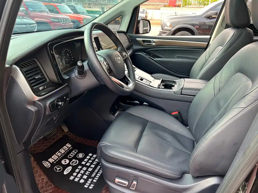 TRUMPCHI M8 2022