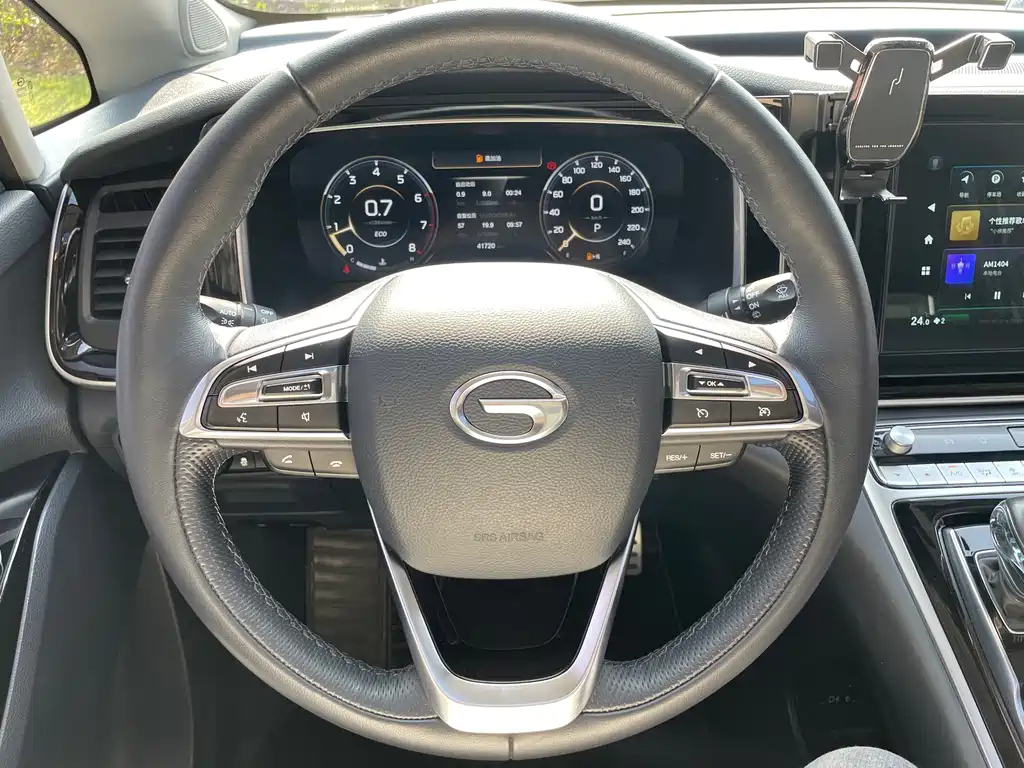 TRUMPCHI M8 2021