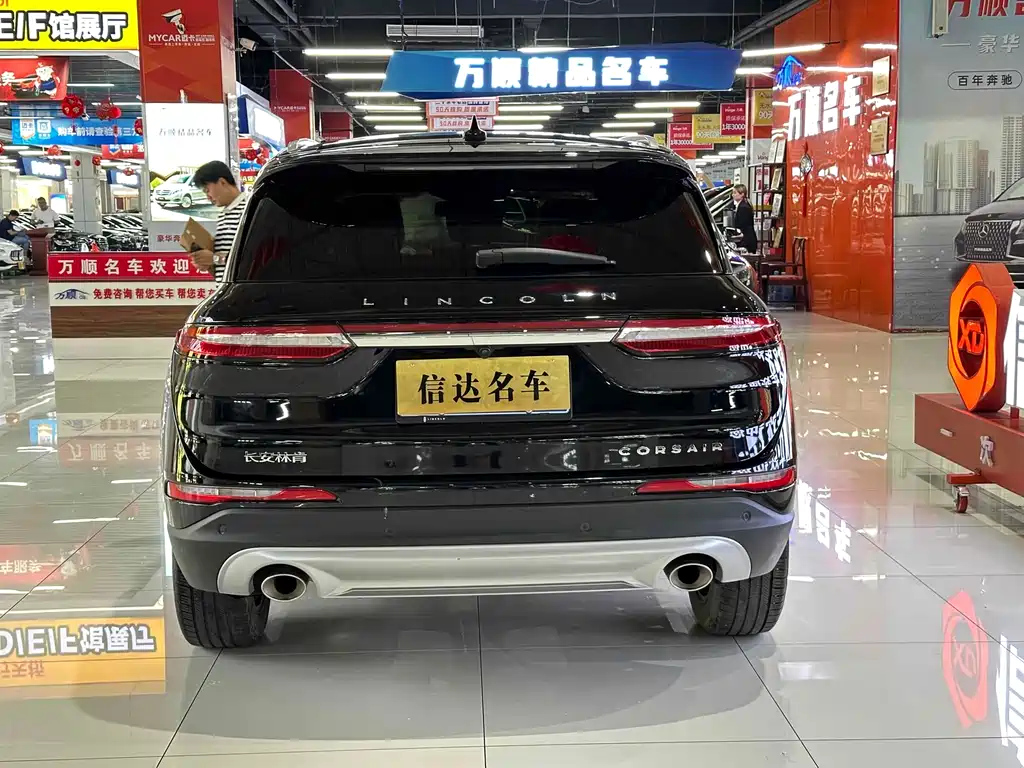 LINCOLN ADVENTURER 2021