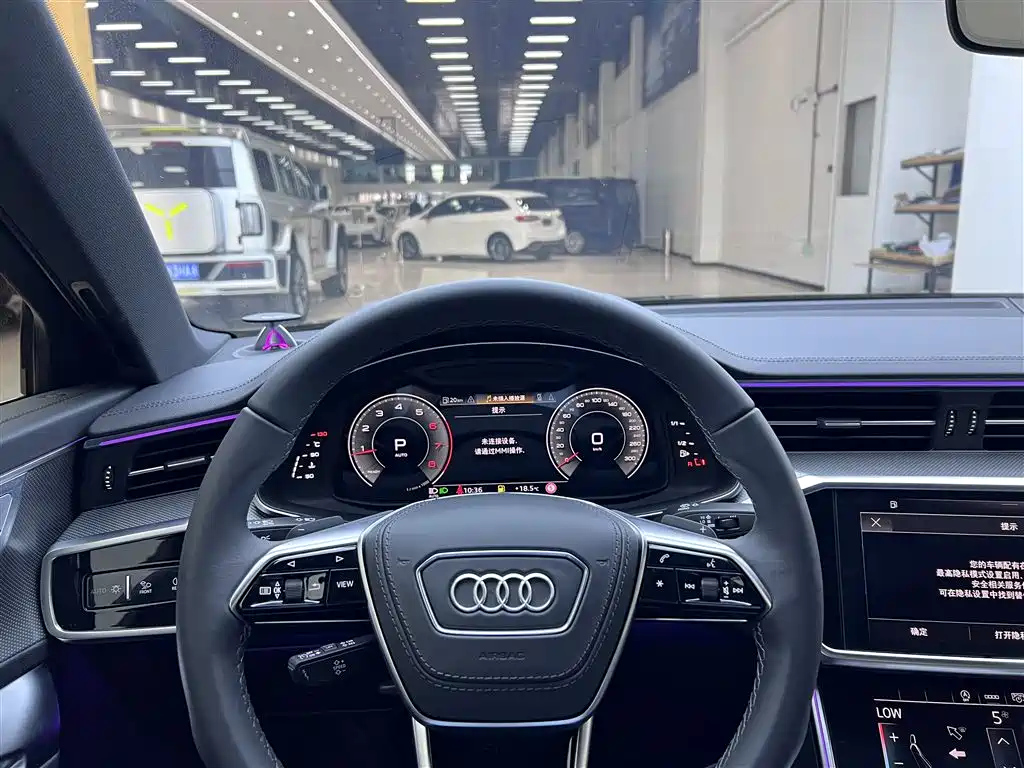 AUDI A6L 2024