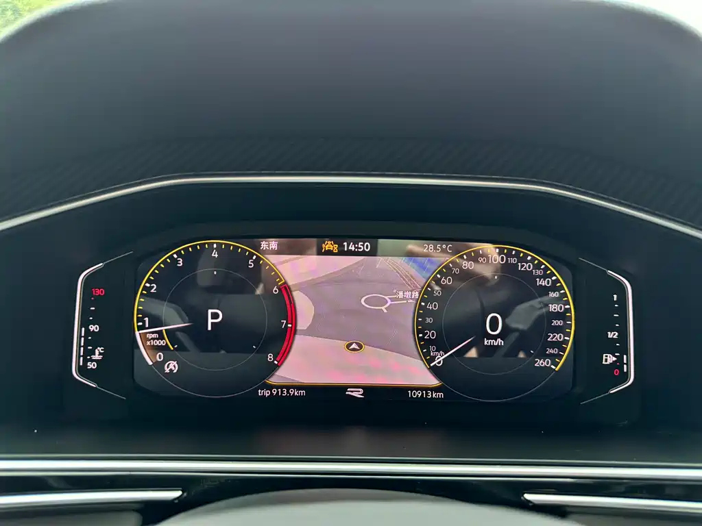 VOLKSWAGEN TIGUAN L 2023