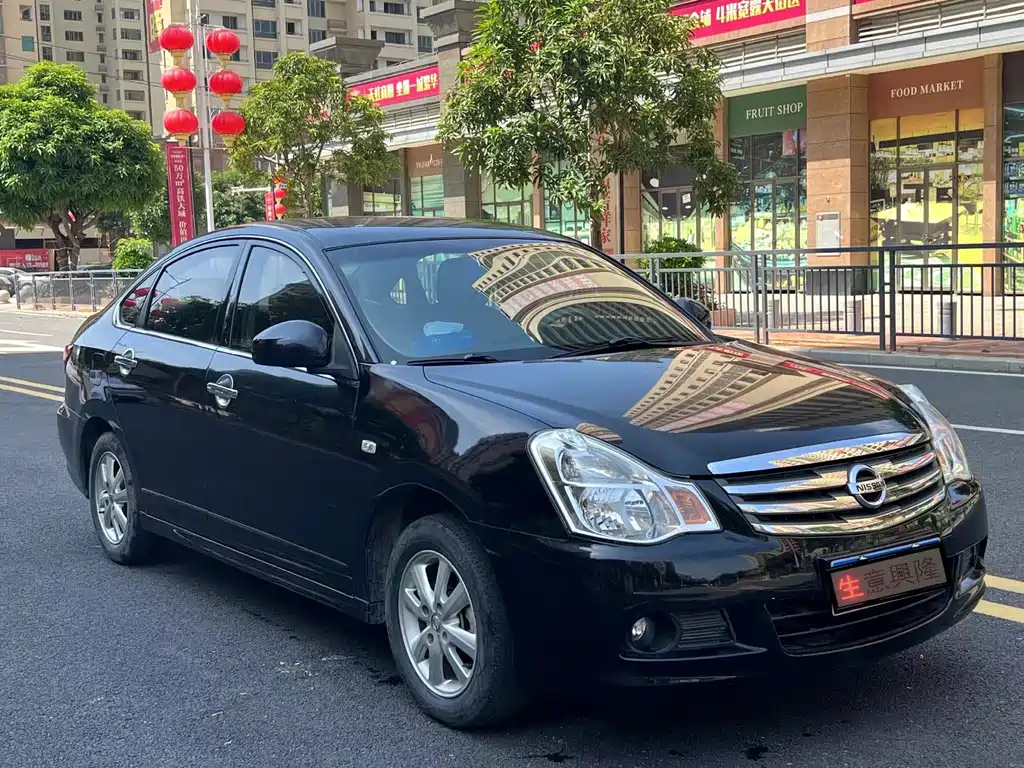 NISSAN SYLPHY 2015
