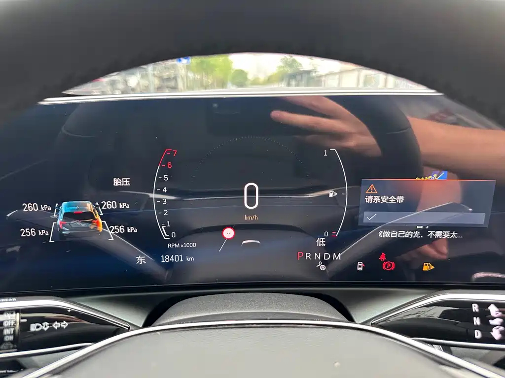 CADILLAC GT4 2023