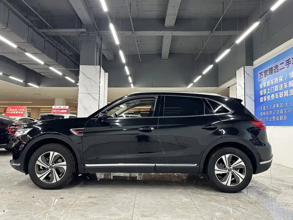 HONGQI HS5 2021