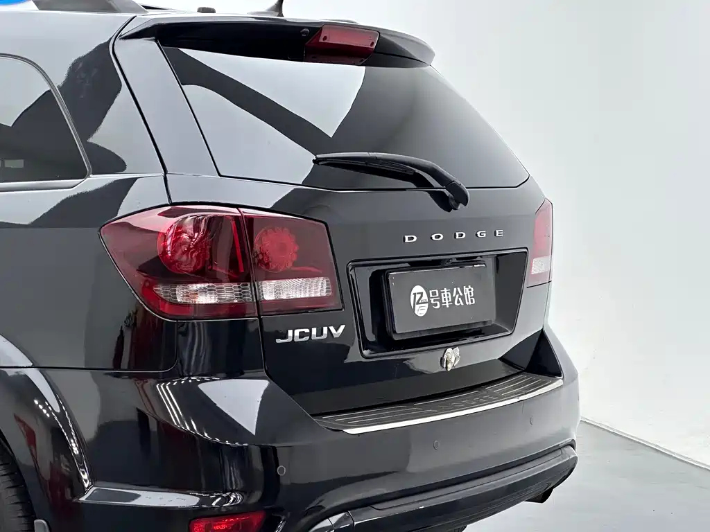 DODGE JCUV 2018