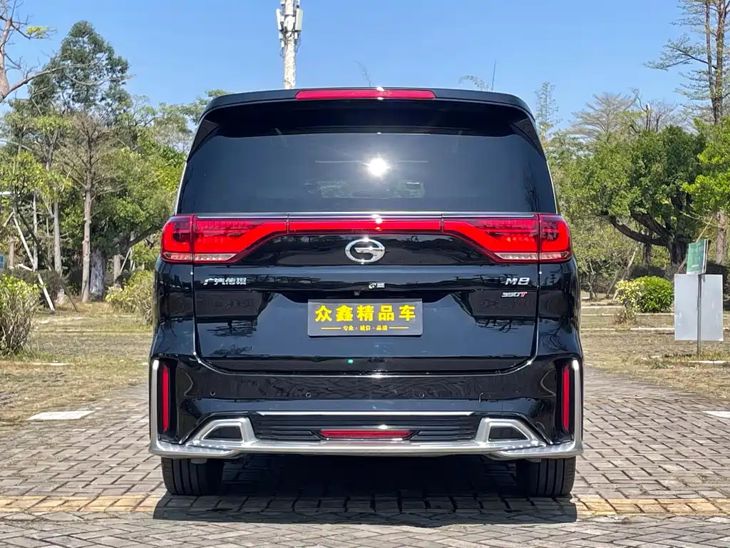 TRUMPCHI M8 2022