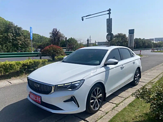 geely-auto emgrand