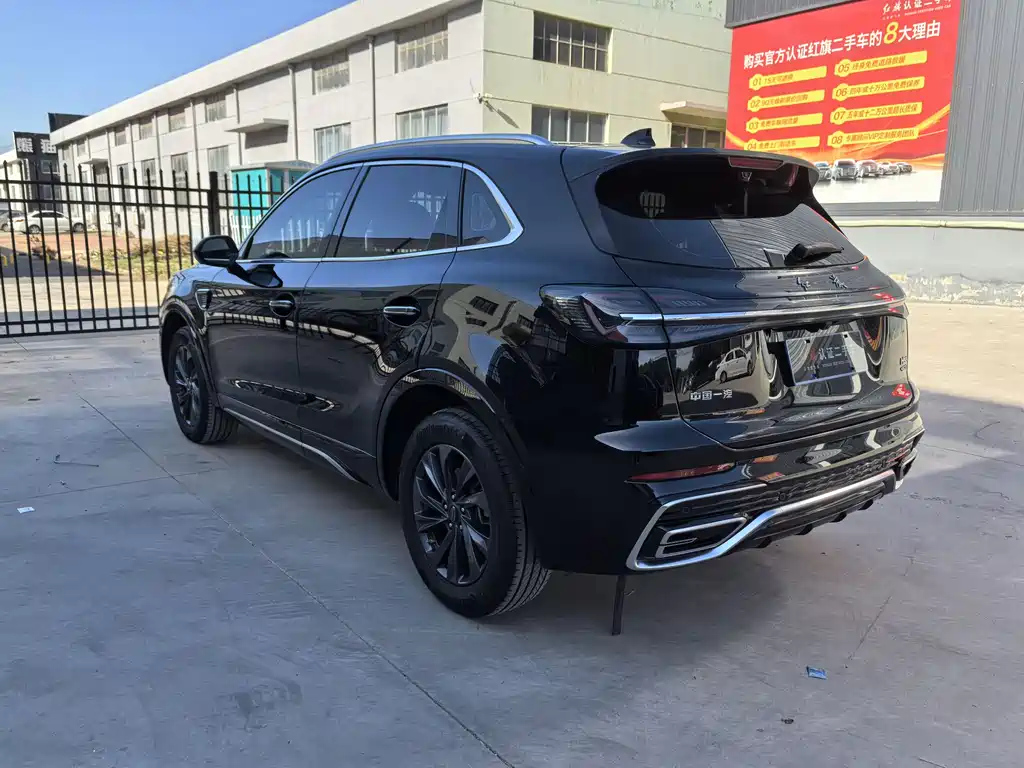 HONGQI HS5 2023