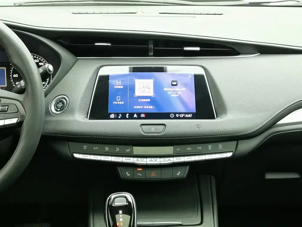 CADILLAC XT4 2020