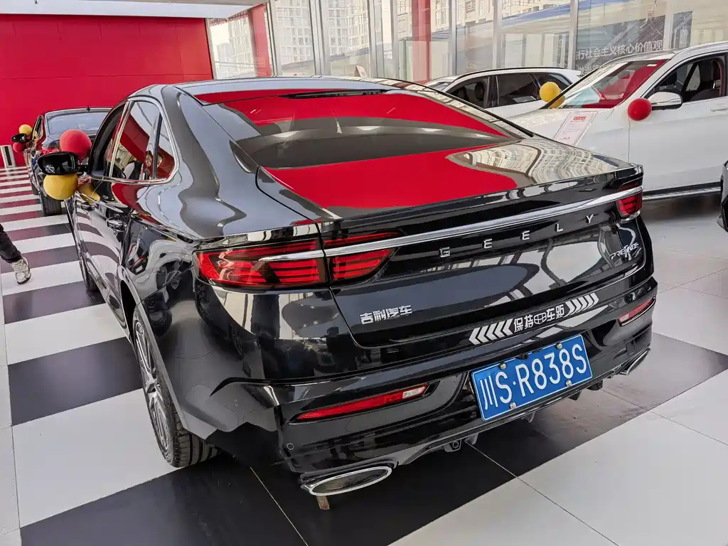 GEELY AUTO PREFACE 2022