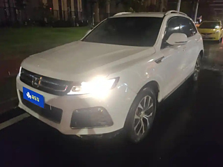 Купить