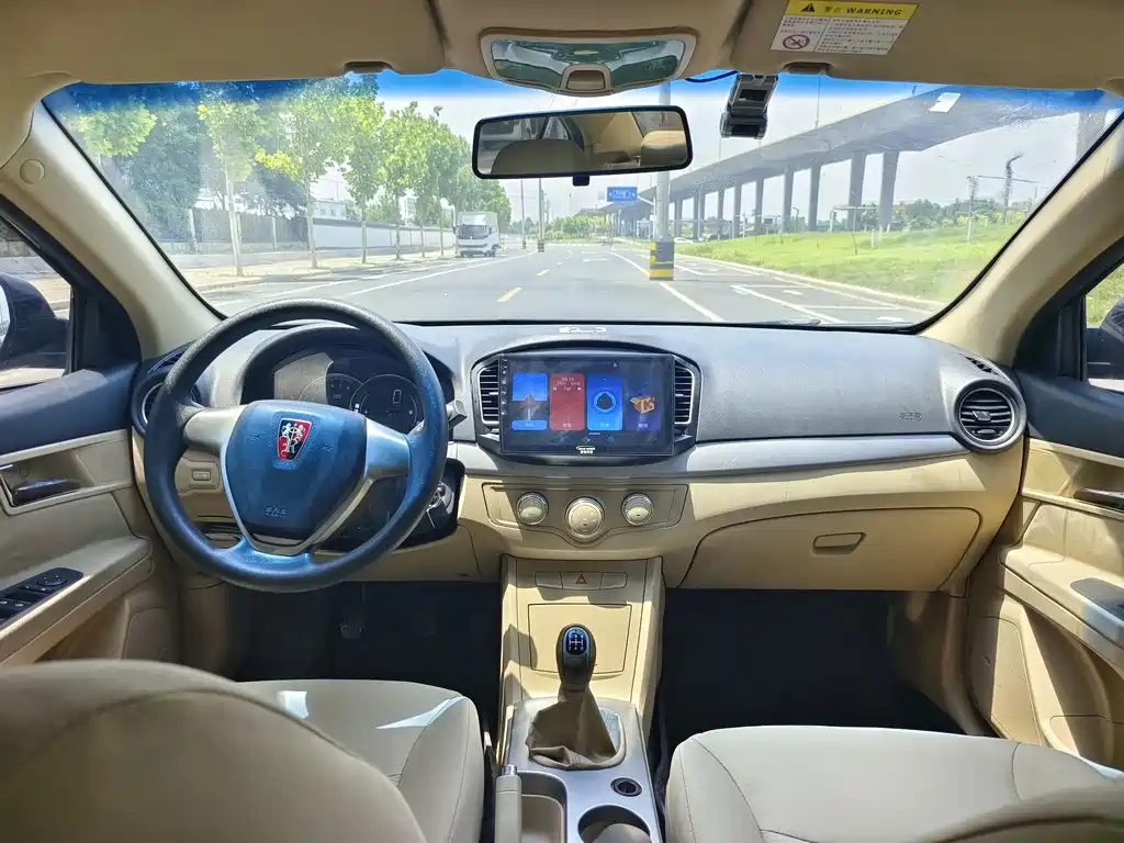ROEWE 350 2013