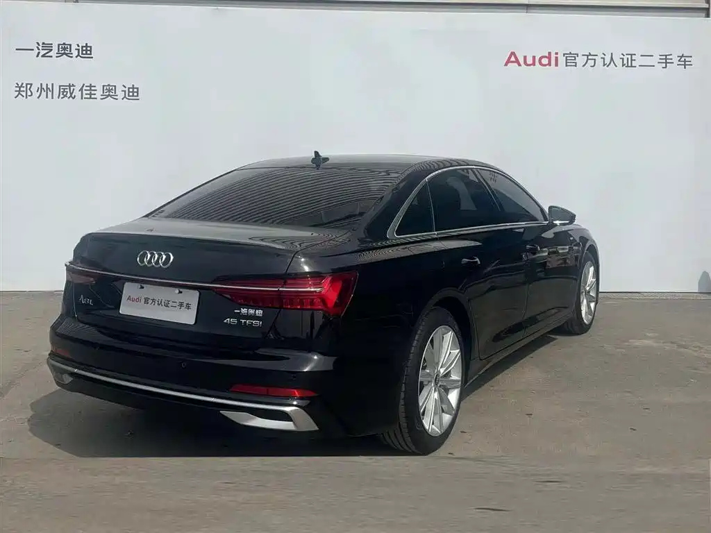 AUDI A6L 2023