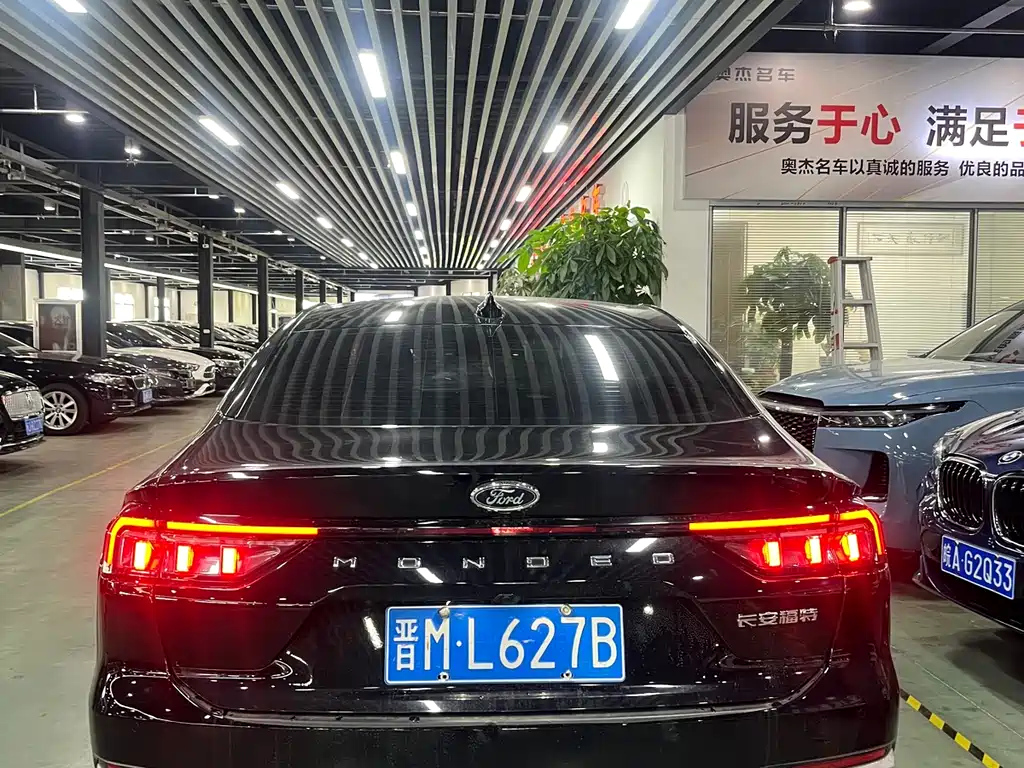 FORD MONDEO 2023