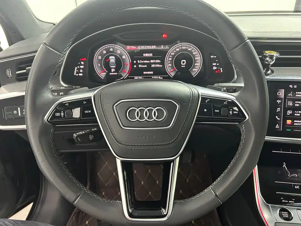 AUDI A6L 2023