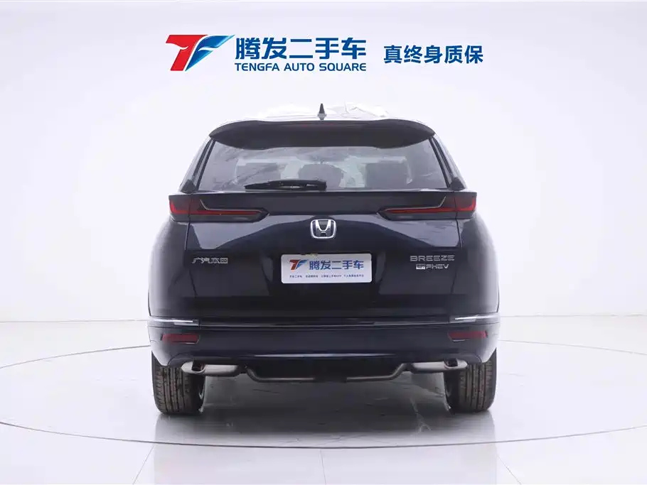 HONDA BREEZE NEW ENERGY 2024