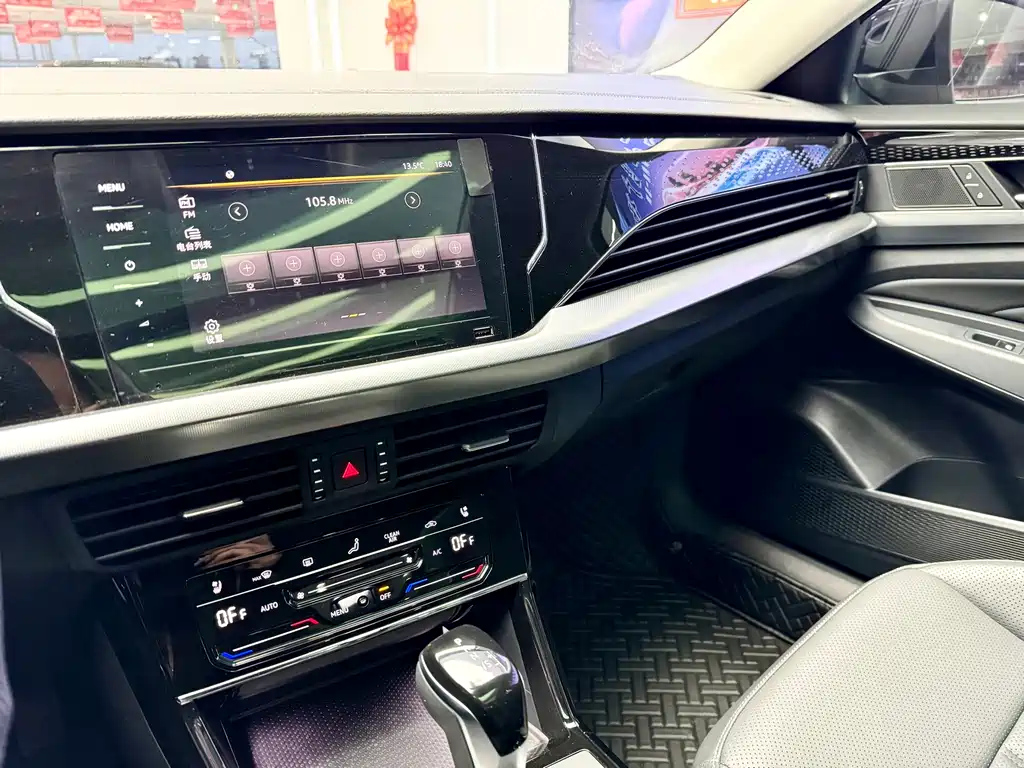 VOLKSWAGEN PASSAT 2023