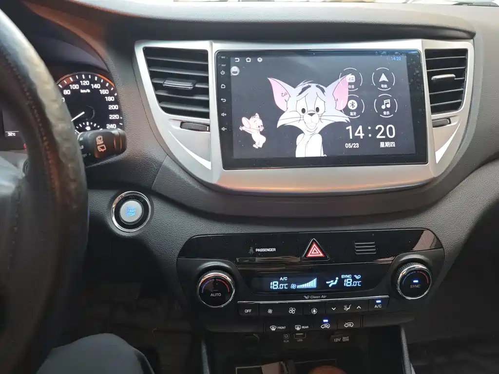 HYUNDAI TUCSON 2017