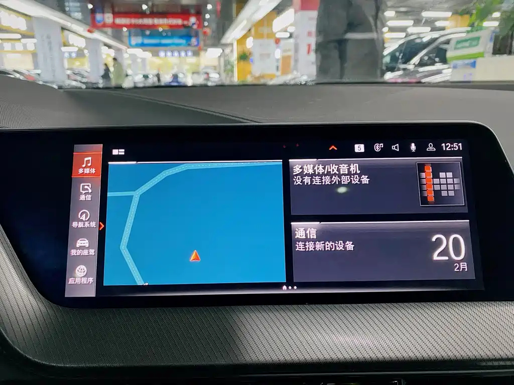 BMW 2-SERIES 2023