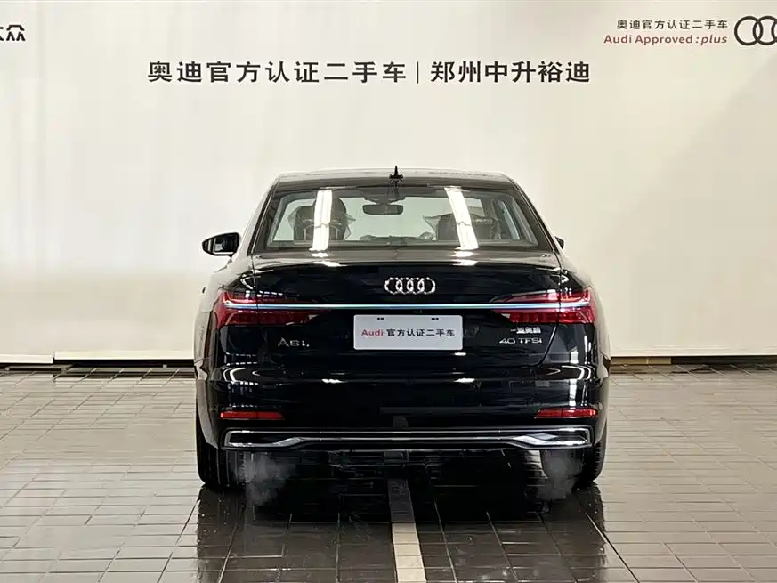 AUDI A6L 2023