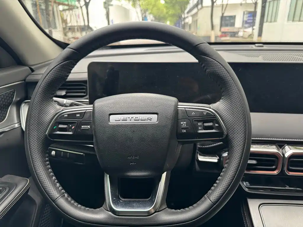 JETOUR X70 PLUS 2021