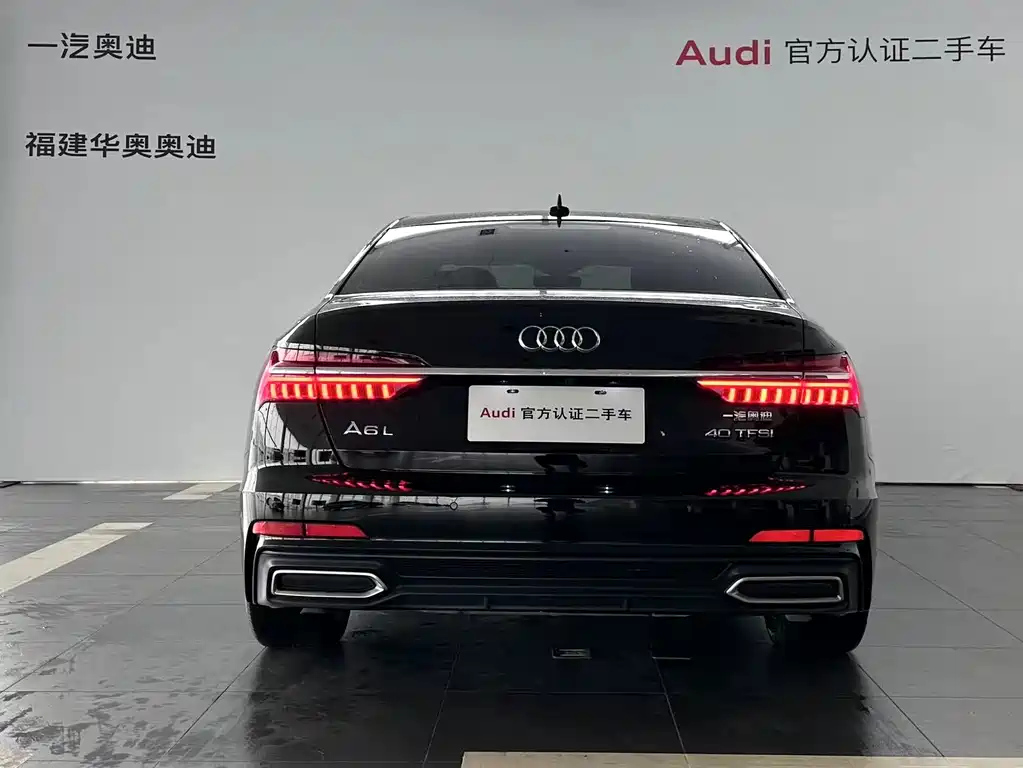 AUDI A6L 2021