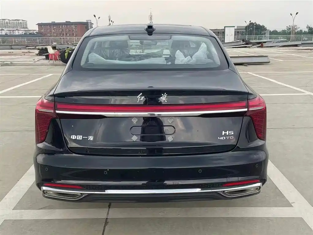 HONGQI H5 2023