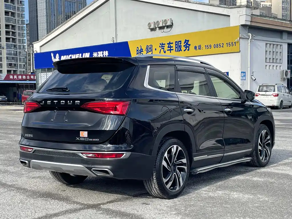 JETOUR X90 2019