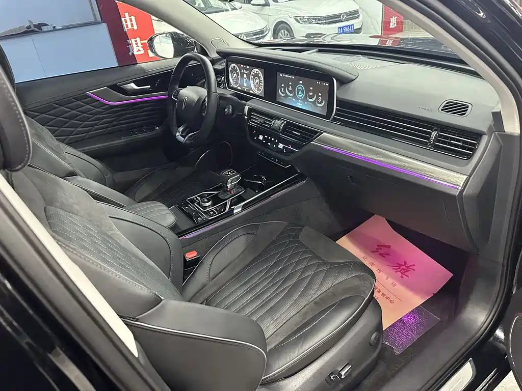 HONGQI HS5 2023