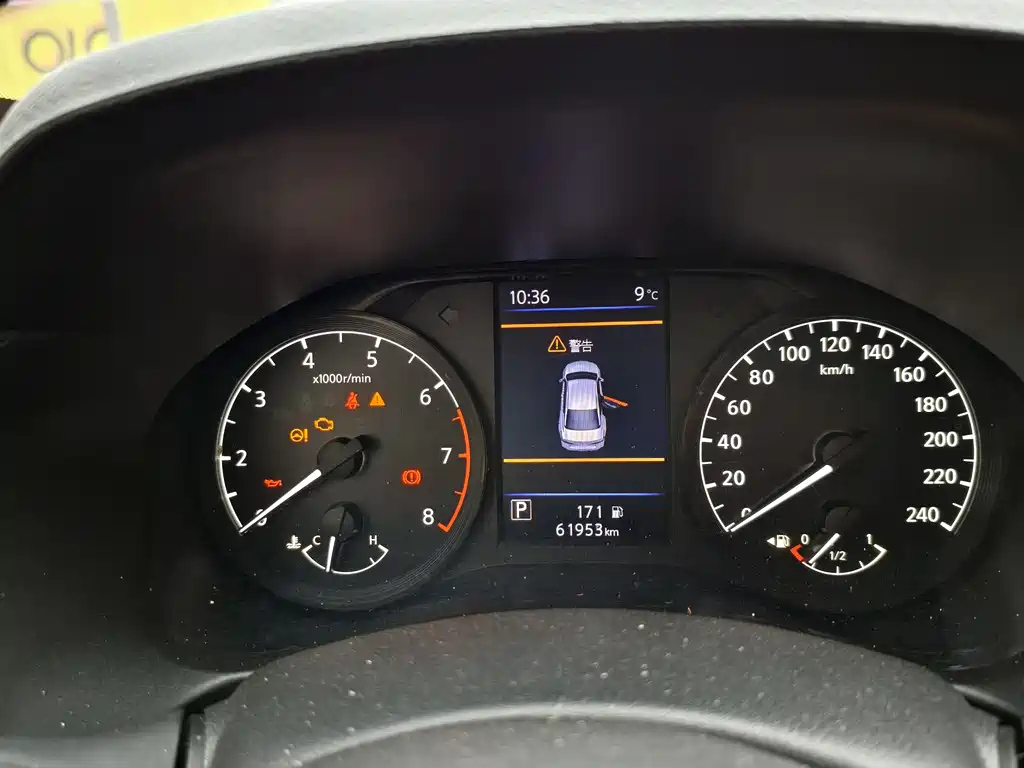 NISSAN TEANA 2019