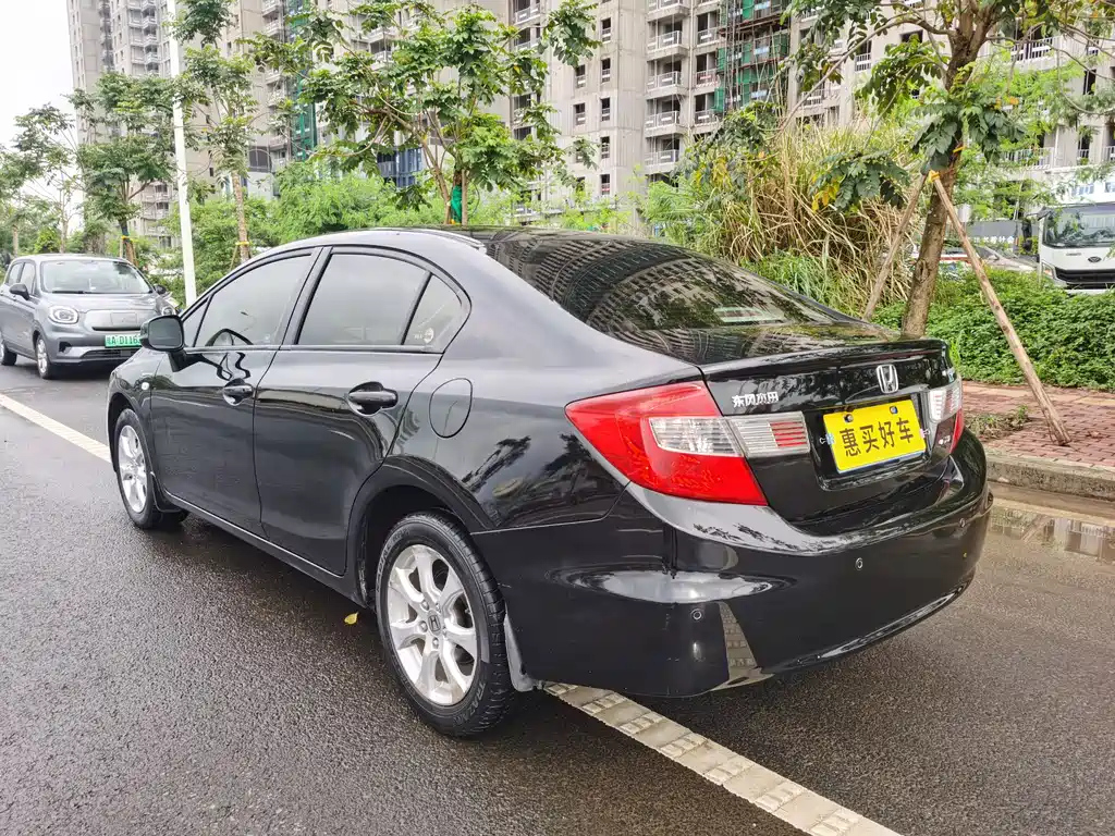HONDA CIVIC 2014