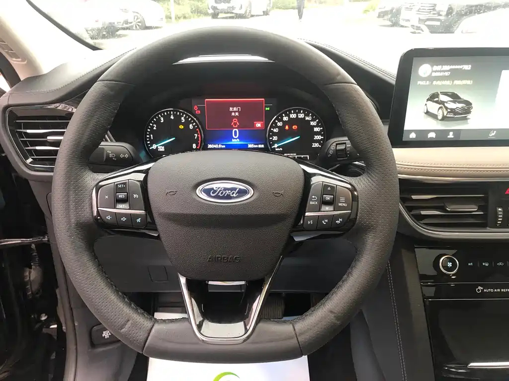 FORD ESCAPE 2021