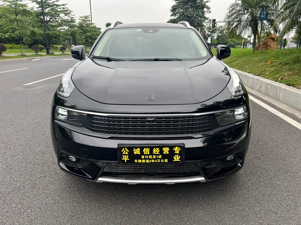 LYNK&CO 01 NEW ENERGY 2019