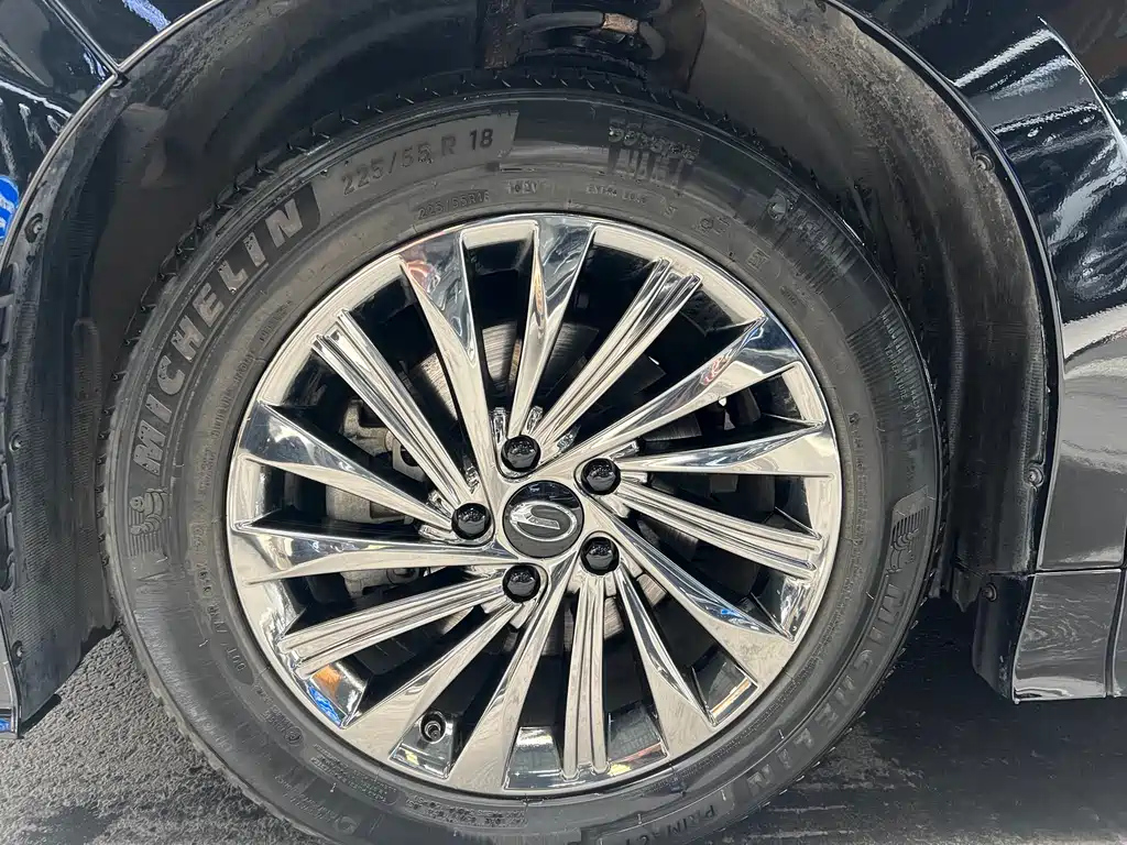 TRUMPCHI M8 2021