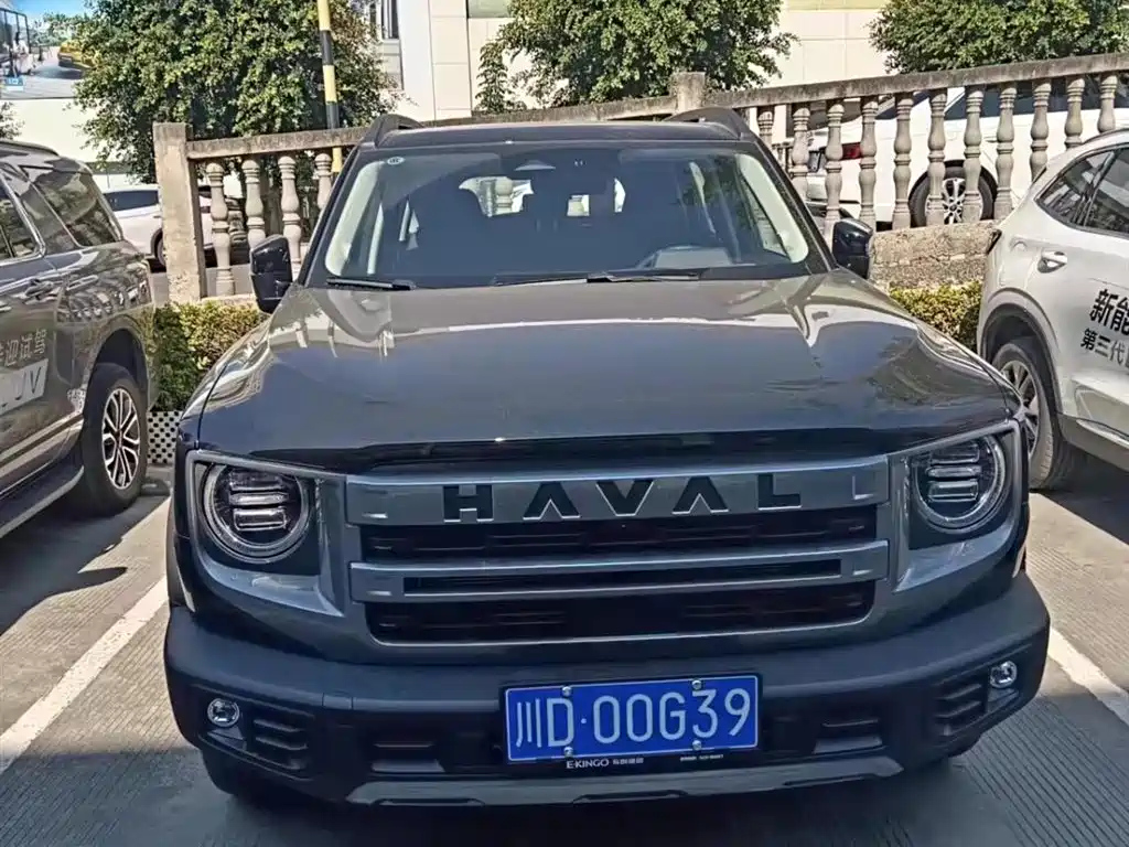 HAVAL DARGO 2023