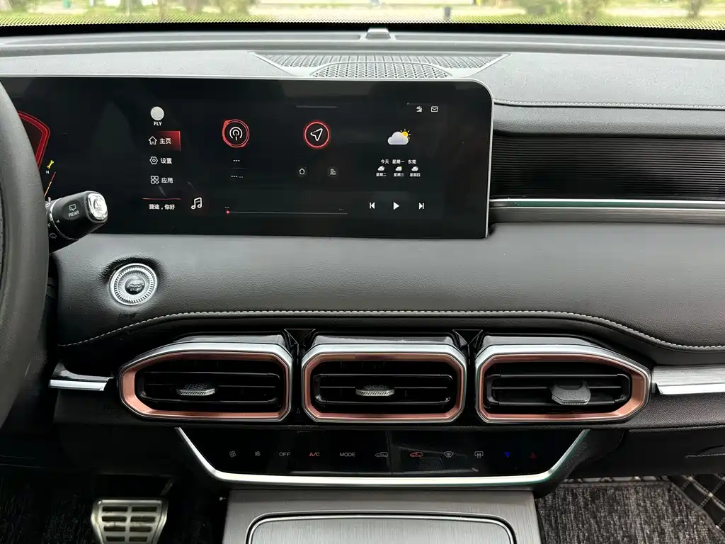 JETOUR X70 PLUS 2020