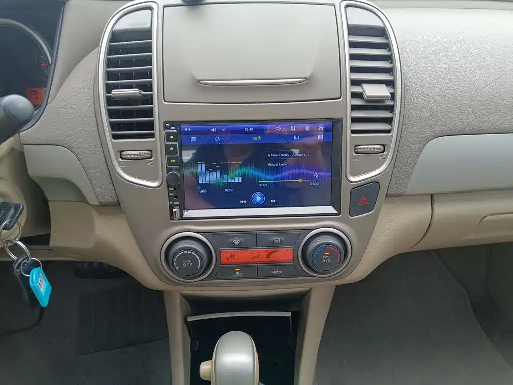 NISSAN SYLPHY 2015